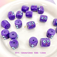 Фиолетовый