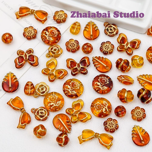 50克混装复古描金捷克珠亚克力琥珀粉蓝蝴蝶爱心珠子diy串珠配件