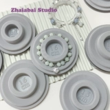 Дизайнерский браслет, бусины, аксессуары ручной работы, ручка, ювелирное украшение, стенд, DIY