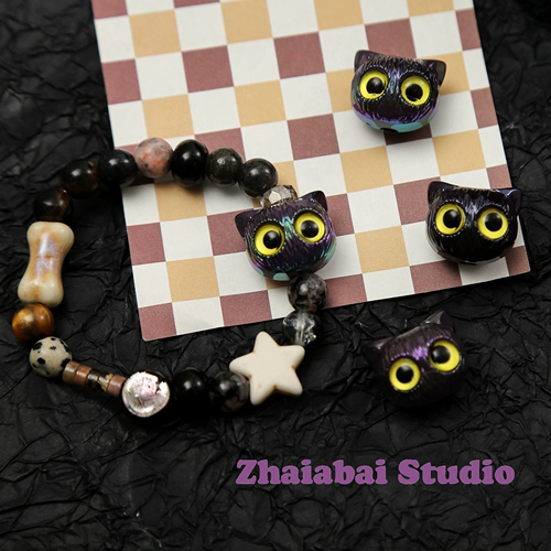 [Guling и Strange Kitter Head] Акриловая кошачья сова бусины из бисерастого браслета.