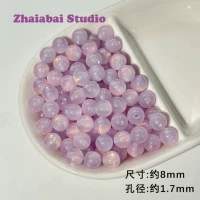 8 мм светло -пурпурные 100 штук