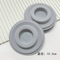 Браслет, 19см