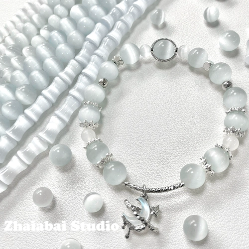 Бусины, браслет из бисера ручной работы, аксессуар, аксессуары, китайский стиль, кошачий глаз