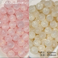 Желтый, розовый, 10mm, 10mm