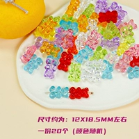 20 кусочков фруктового сока цвет вертикальные отверстия