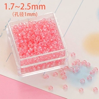 10 граммов прозрачного порошка