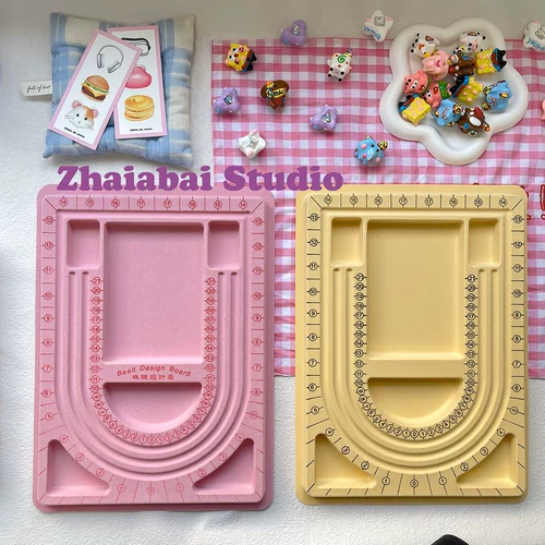 Розовое ожерелье и браслет, дизайнерский мобильный телефон, система хранения ручной работы, бусины, аксессуары