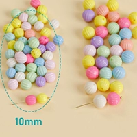 Маленький, 20 грамм, 40