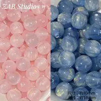 Синий, розовый, 10mm, 10mm