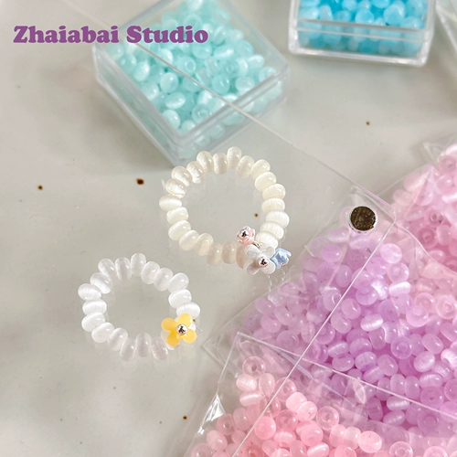 Комплект, матовый пончик, браслет ручной работы с бусинами, аксессуар, кошачий глаз, «сделай сам»