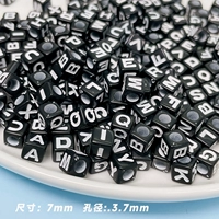 Черные квадратные буквы около 100