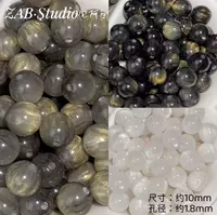 Белый, черный, 10mm, 10mm, 10mm