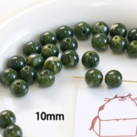 20 бобов зеленые