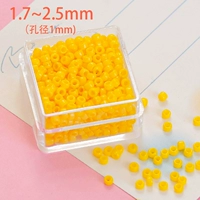 Манго желтый один топ -10 граммов