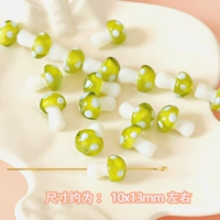 Светло-зеленый