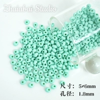 Голубой 20 шт.