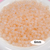 Оранжевый, 6mm