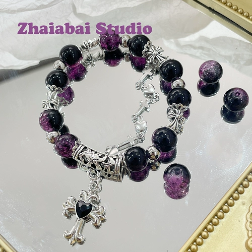 Японское металлическое ожерелье, цепочка, подвеска, бусины, аксессуары, 2 карат, DIY