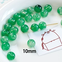 20 кусочков фруктового зеленого