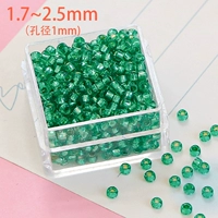 Серебряное орошение составляет 10 граммов