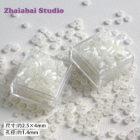 Кремовый 10г