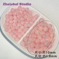 Розовый, 10mm