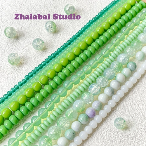 Стеклянные бусины, аксессуар, аксессуары, ручка, браслет из бисера, «сделай сам»