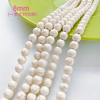 Украшение-шарик, 8mm