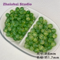 8 мм фруктовый зеленый 10 штук