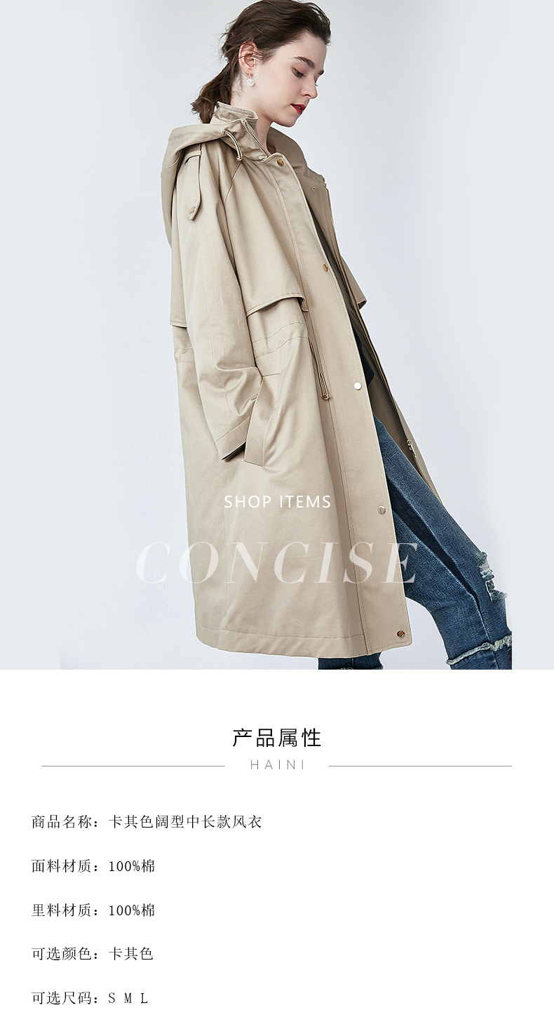 Trench pour femme HAINI  HENNY en Coton en Coton - Ref 3227439 Image 10