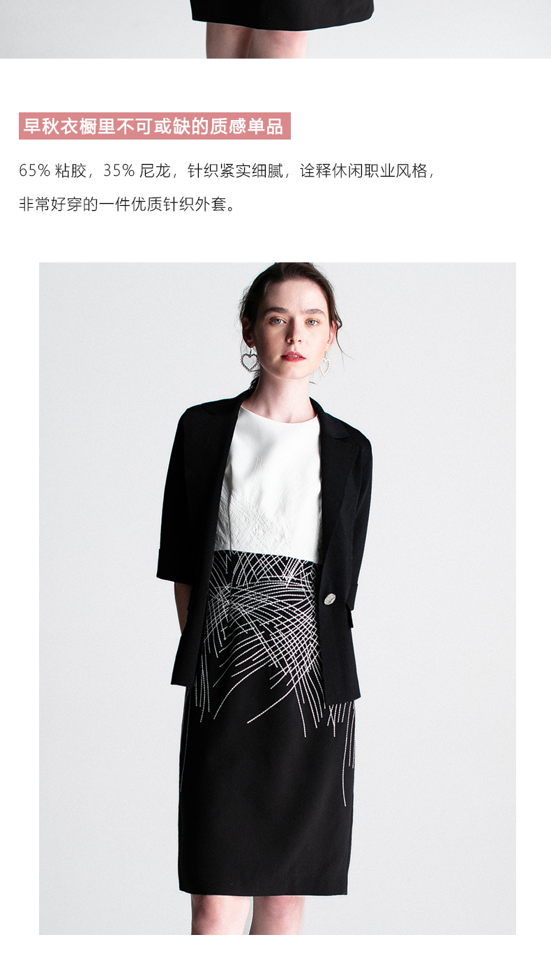 Veste pour femme - Ref 3218650 Image 16