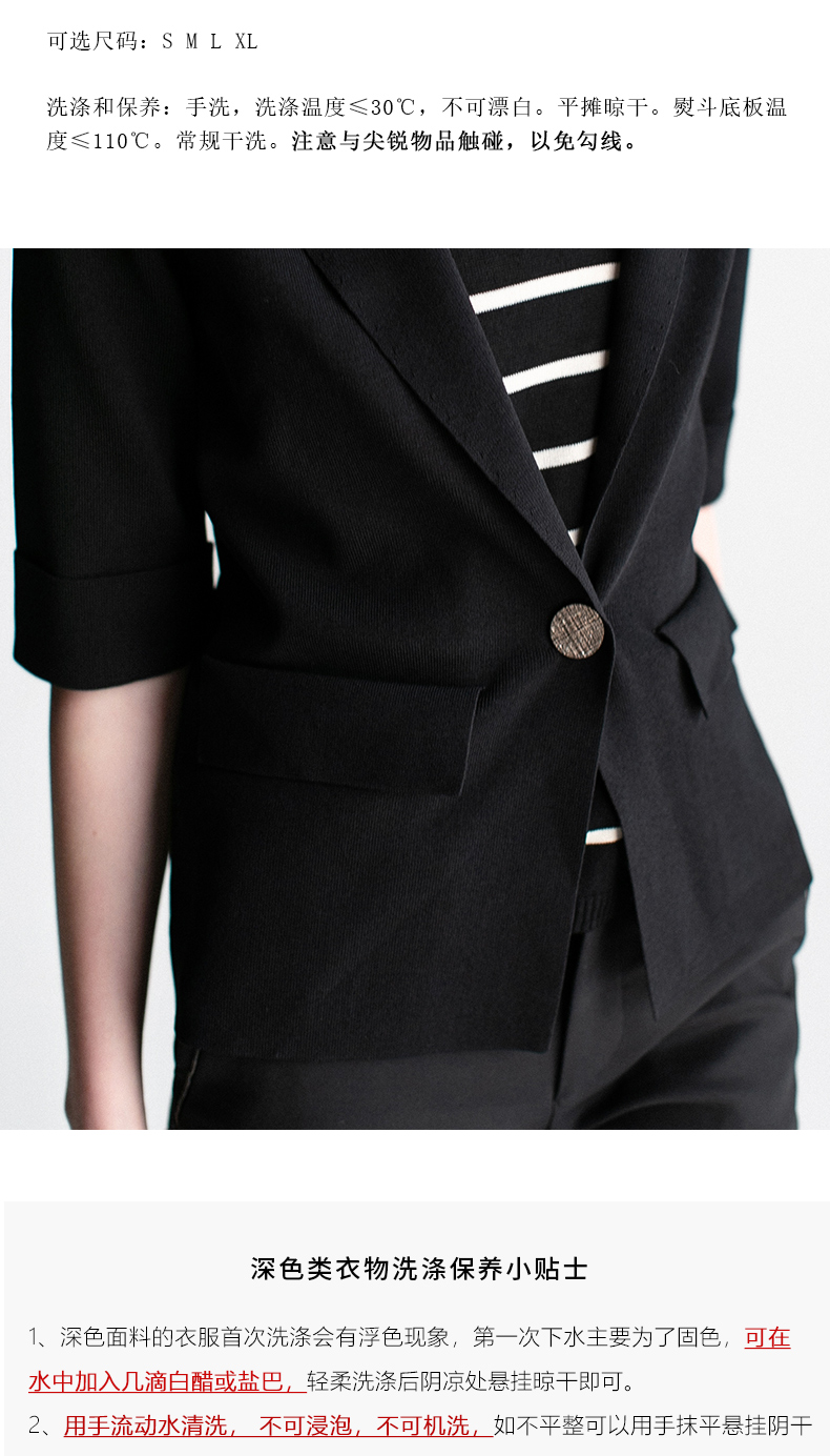 Veste pour femme - Ref 3218650 Image 10