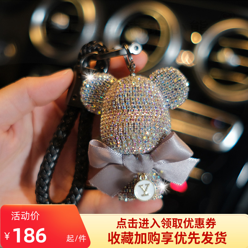 Car key chain pendant female creative personality net red diamond inlaid violent bear high-end key chain ring braided rope