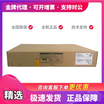Huawei AR3260E-S high-end enterprise class modular VPN router brand new original dress spot new