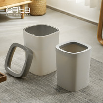 Trash cans household toilets toilets kitchens large and small luxury modern living rooms Square