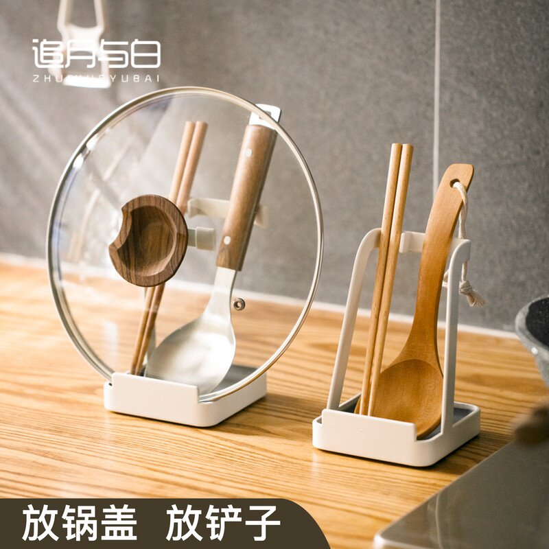 Pot lid rack sitting tabletop vertical magnifying pot lid spatula shelf with water multi-functional kitchen put spoon storage