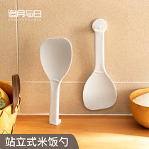 Rice spoon can be vertical non-stick rice rice spoon household rice spoon rice cooker non-stick rice spoon plastic rice spoon