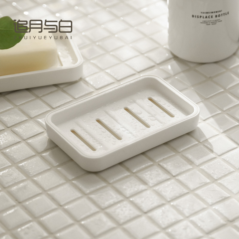Japanese double-layer drainage soap box Home bathroom creative soap holder Plastic simple toilet soap box tray