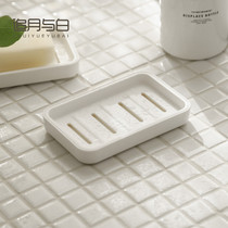 Japanese style double drain soap box home bathroom creative soap holder plastic simple toilet soap box tray