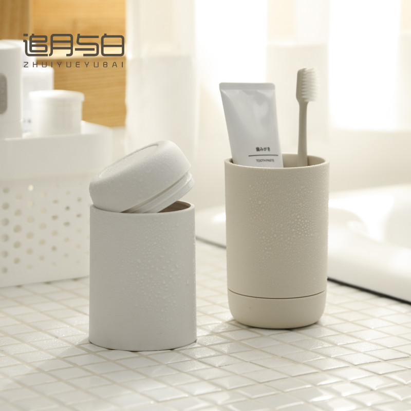 Japanese Simple Removable Wash Cup Home Brushing Cup Creative Cute Tooth Tank Cup Couple Student Gargle Cup