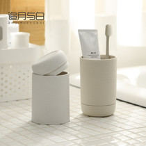 Japanese style simple removable wash cup home brushing Cup creative cute cylinder cup couple student mouthwash Cup