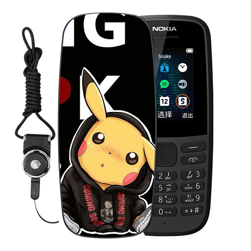 Suitable for Nokia 105 Phone Case, Nokia Phone Cover 2019 Version Protective Case, Full Coverage Anti-Drop, Nokia 105 New Ss Anti-Drop 2021 Version for Students