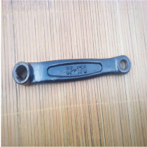 Mountain bike bicycle all iron foot crunch crank black 170 crank Roulette crank and pedal connecting rod