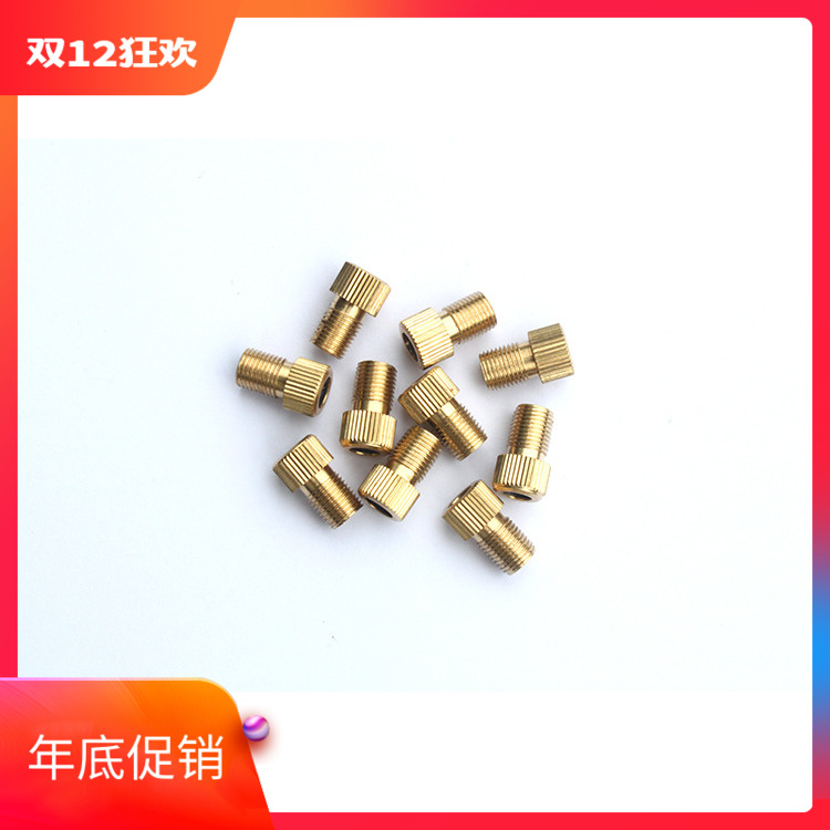 Mountain road car law mouth to beautiful mouth bicycle law mouth conversion head dead speed car gas mouth pure copper conversion accessories