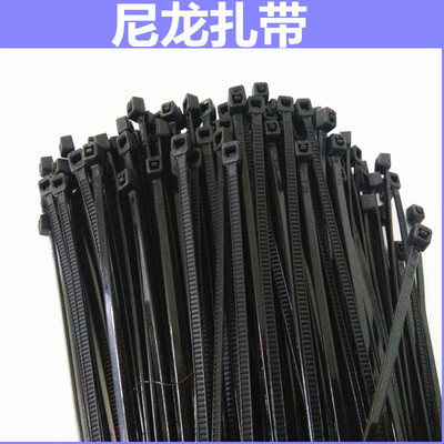 Cable tie nylon trumpet 4*200 plastic buckle belt bundled buckle strong self-locking nylon cable tie plastic