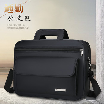 Korean wear-resistant business briefcase handbag travel bag