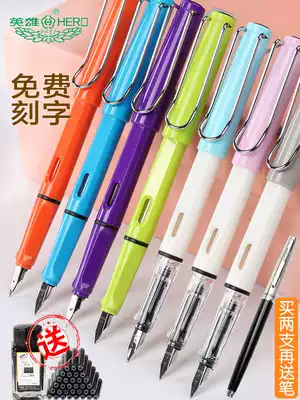 HERO Pen 359 positive posture Iridium pen adult children Boys and Girls Primary School students with hard pen can replace ink sac special official 0 38 pen free lettering