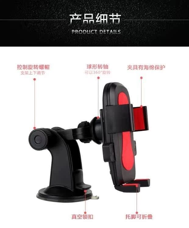 Xe điện thoại người giữ cốc hút kiểu snap-ổ cắm đa chức năng tự động khóa điện thoại khung lười biếng - Phụ kiện điện thoại trong ô tô giá đỡ điện thoại oto