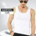 Mùa hè trung niên nam sling áo vest trắng trung niên cotton lỏng áo mồ hôi cũ cha áo gym Lót