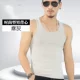 Mùa hè 2018 nam trung niên cotton sling boy áo vest trắng thanh niên áo rời mồ hôi cũ áo ba lỗ